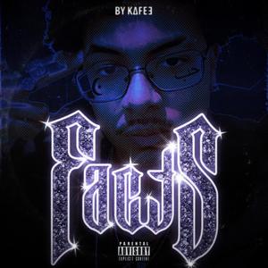 Facts! (feat. Jovitx) (Explicit)