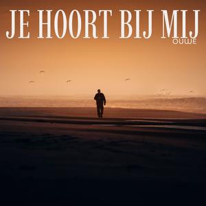 Jij hoort bij mij