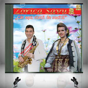 Cum stampar bade, patimile tale