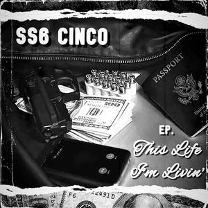 Opp Bx (feat. 5iveKasinoo) (Explicit)