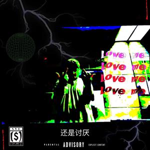 Stick Around (feat. GoToHellApollo) (Explicit)