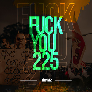 **** you 225 (Explicit)