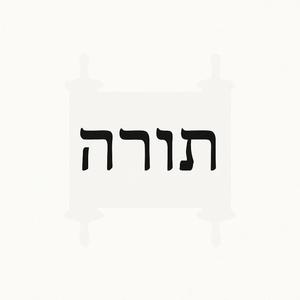 Torah