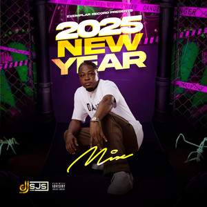 2025 New Year 3 (Mixtape)