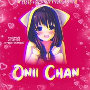 Onii Chan (Explicit)