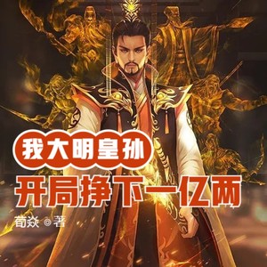 第180集 待到红旗满天下，马踏京都赏樱花-小酷说书