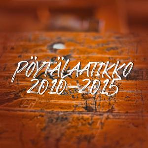 Jyrkkä (feat. Meeri)