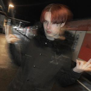 Outta Town (Explicit)