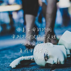 审判 (Piano Version)