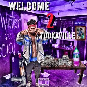 July 16th (feat. Popp Trim & Ixotixfrmda3ast) (Explicit)