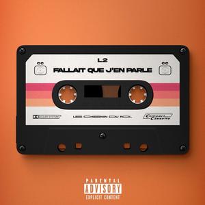 Le chemin de la maison