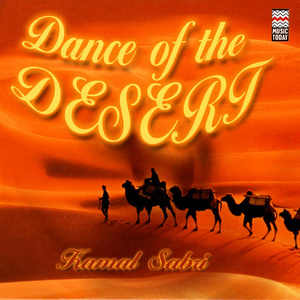 Dance Of The Desert