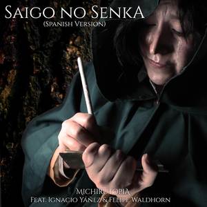 Saigo no Senka (From "Linked Horizon") - Ilse's Notebook (Spanish Version)