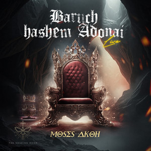 Volume of the Book (Live)