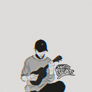 Who Dat Yall (Maddogbeat)