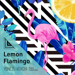 海の幽霊(ピアノ)