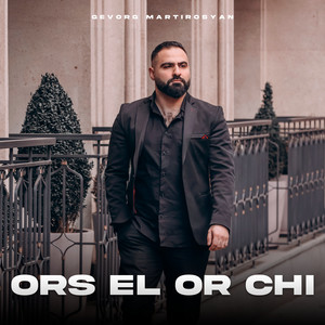 Ors El or Chi