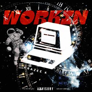 WORKING (Explicit)