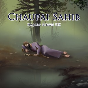 Chaupai Sahib