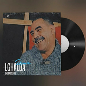 Lghalba