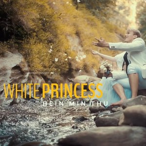 THE WHITE PRINCESS