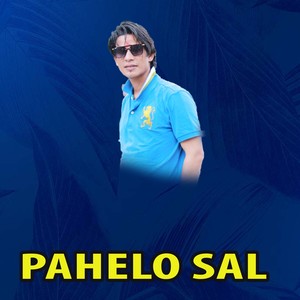 Pahelo Sal