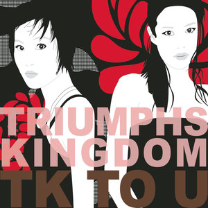 Triumphs Kingdom - อดใจไม่ได้