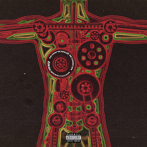 Испорченный механизм (Explicit)