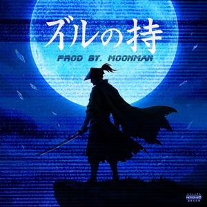 Jason Todd (Explicit)