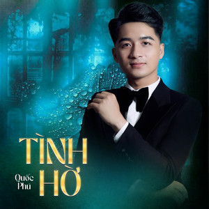 Tình Hờ