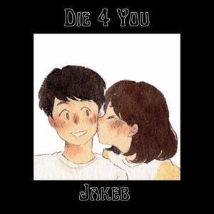 FOOL 4 LUV (feat. Perish) (Explicit)