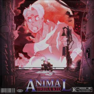 Trilla kid - KEEP MY SOUL (Explicit)