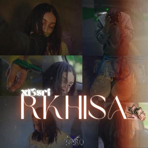 RKHISA (Explicit)