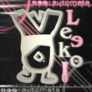 DATAMOSHPIT 2 (feat. prtcle) (Explicit)