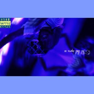 BLUEprint Freestyle (Explicit)