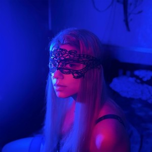 У Бій (feat. Reyfo)