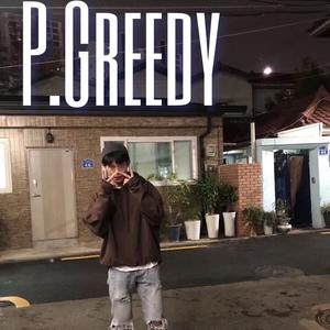 格力迪（Prod.Furyl)