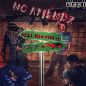 Switching lames (feat. Fuckquan) (DJ BEN Remix|Explicit)