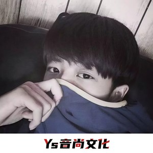 Wrap Me In Plastic (Remix)