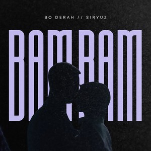 Bam Bam (Explicit)