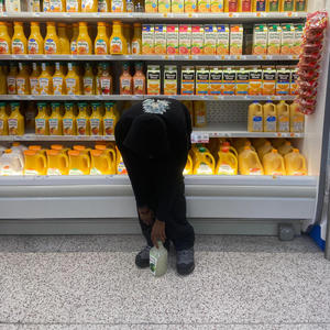 EXPENSIVETICKET (feat. Osamason) (Explicit)