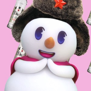 蜜雪冰城 (苏维埃版)