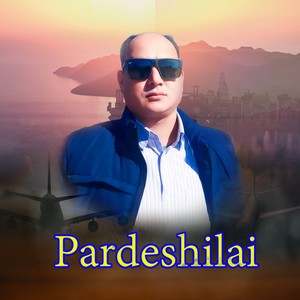 Pardeshilai