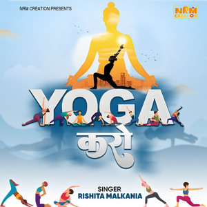 Yoga Karo