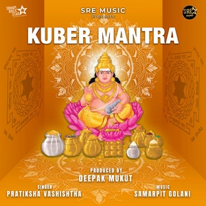 Kuber Mantra