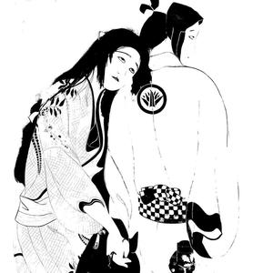 鬼火