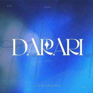 DARARI盒