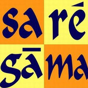 Sau Baar Kaha