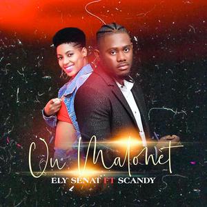OU MALONÈY (feat. Scandy)