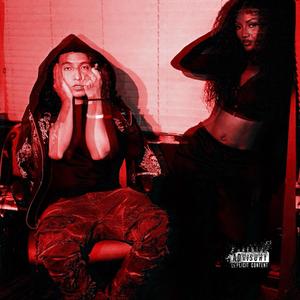 Ion Wanna Party (feat. Oxiikoded) (Explicit)